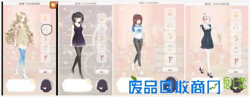 暖暖环游世界梦幻之塔攻略汇总