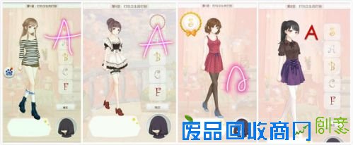 暖暖环游世界梦幻之塔攻略汇总