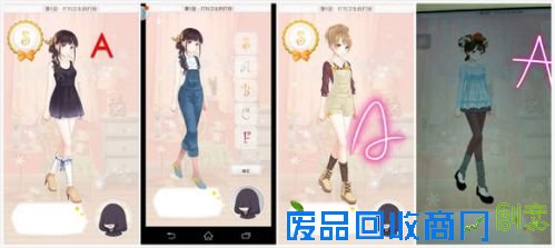 暖暖环游世界梦幻之塔攻略汇总