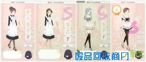 暖暖环游世界梦幻之塔攻略汇总