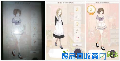 暖暖环游世界梦幻之塔攻略汇总