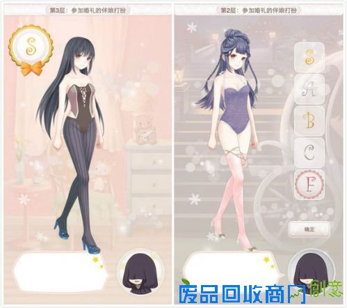 暖暖环游世界梦幻之塔攻略汇总