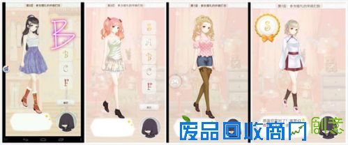 暖暖环游世界梦幻之塔攻略汇总