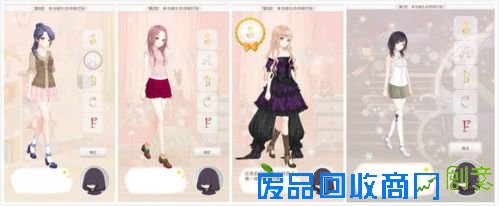 暖暖环游世界梦幻之塔攻略汇总