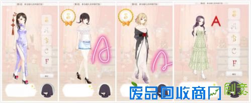 暖暖环游世界梦幻之塔攻略汇总