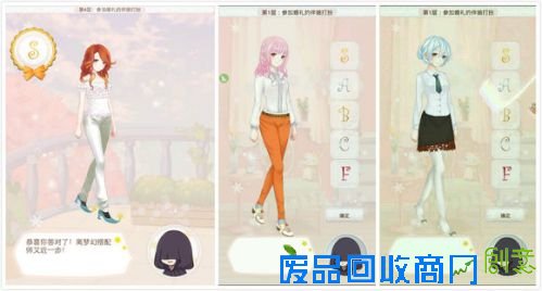 暖暖环游世界梦幻之塔攻略汇总