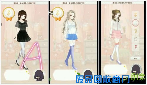 暖暖环游世界梦幻之塔攻略汇总