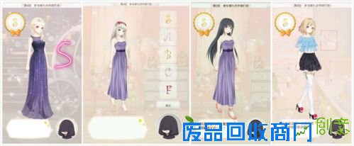 暖暖环游世界梦幻之塔攻略汇总