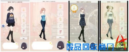 暖暖环游世界梦幻之塔攻略汇总