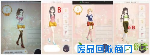 暖暖环游世界梦幻之塔攻略汇总