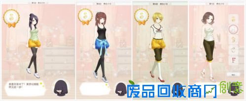 暖暖环游世界梦幻之塔攻略汇总