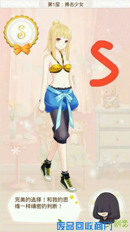 暖暖环游世界梦幻之塔攻略汇总