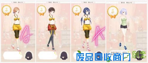 暖暖环游世界梦幻之塔攻略汇总