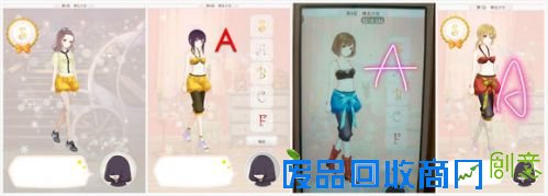 暖暖环游世界梦幻之塔攻略汇总