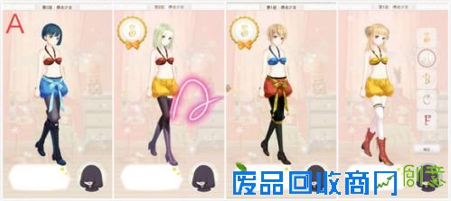 暖暖环游世界梦幻之塔攻略汇总