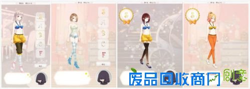 暖暖环游世界梦幻之塔攻略汇总