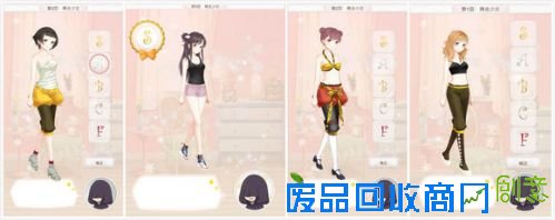 暖暖环游世界梦幻之塔攻略汇总