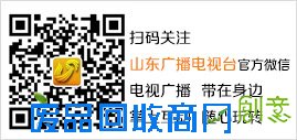 探寻非遗传承:菏泽孔楼杂技 乡土绝活寻长久发展