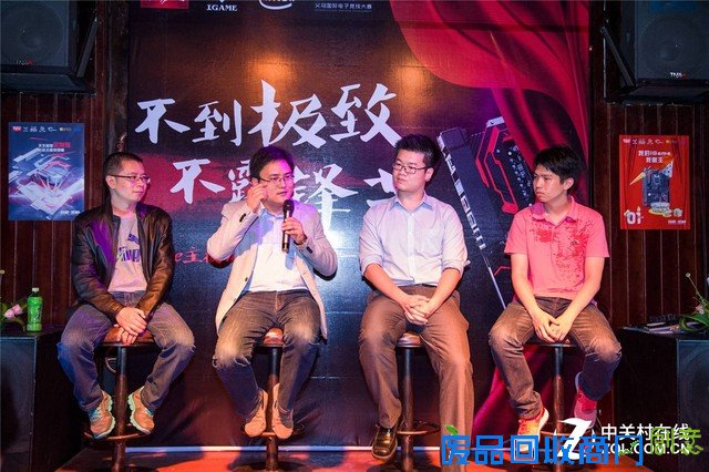 七彩虹iGame主板发力 不一样的品鉴会 