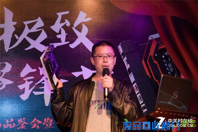 七彩虹iGame主板发力 不一样的品鉴会