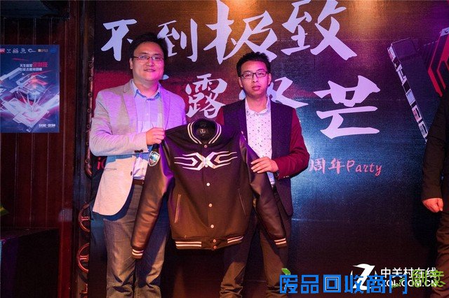 七彩虹iGame主板发力 不一样的品鉴会 