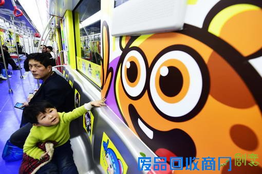 动漫节期间　地铁人民广场站有公交换乘专线