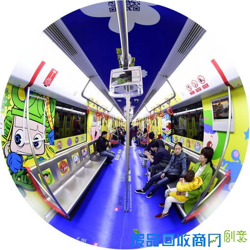 动漫节期间　地铁人民广场站有公交换乘专线