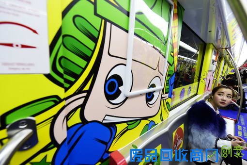 动漫节期间　地铁人民广场站有公交换乘专线