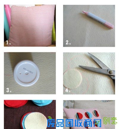 DIY达人教室 家具翻新就是这么简单