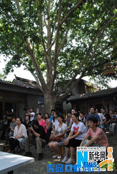 国话2014年度平民大戏《枣树》开排 来自胡同生活