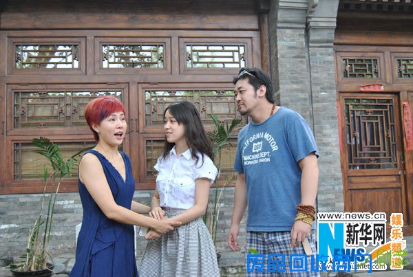 国话2014年度平民大戏《枣树》开排 来自胡同生活