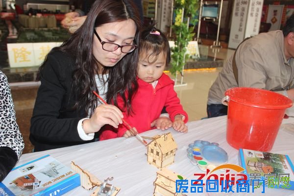 甜蜜春光 音满新城赵都新城音乐盒DIY精彩启幕