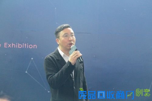 网易家居特约:安德马丁峰会之无界之合家具展开幕