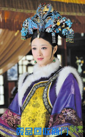 “点翠”头面其实是个稀罕物