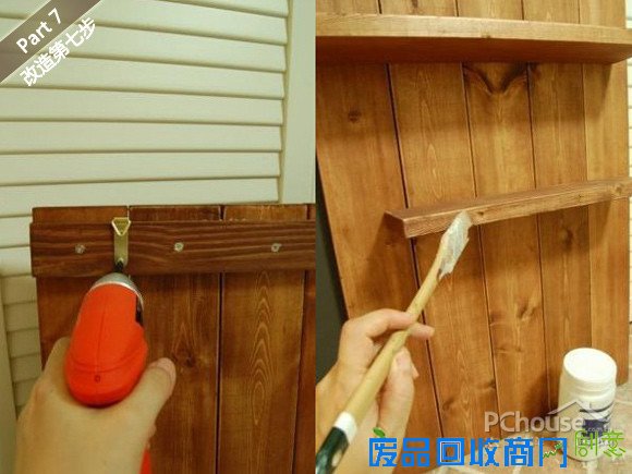 DIY达人亲授 翻新3平米阳台小妙招