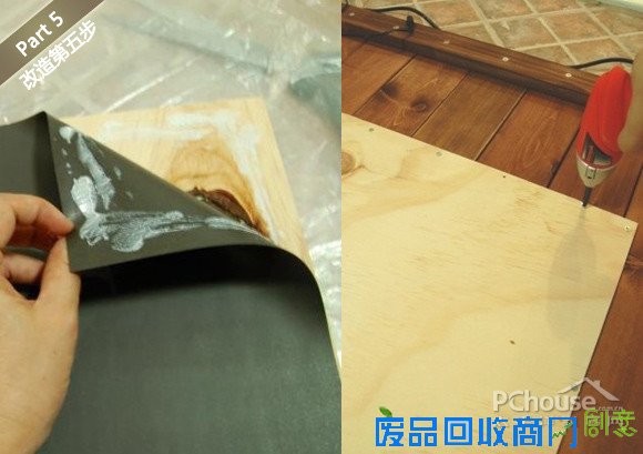 七步自制原木家私 黑板书架完美结合