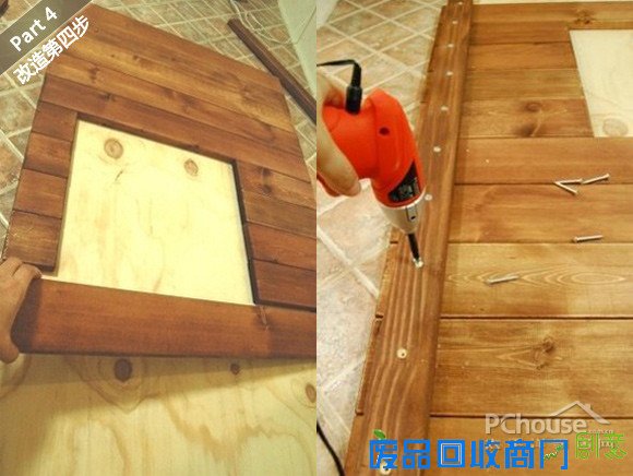 七步自制原木家私 黑板书架完美结合