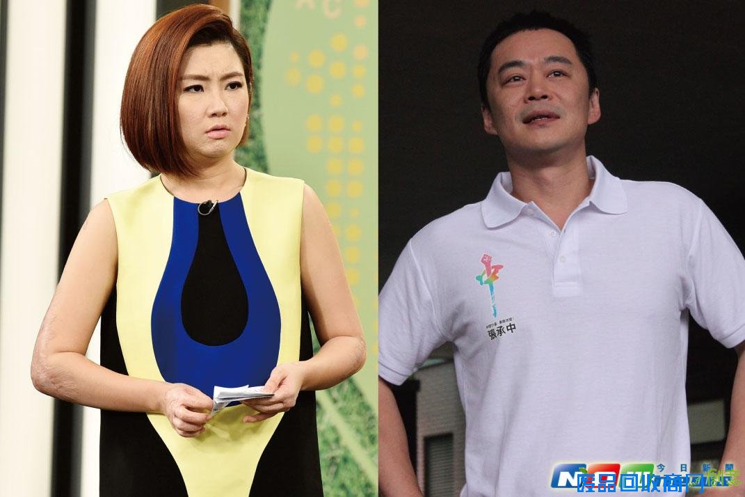 Selina痛苦抉择 离婚阿中主因曝光