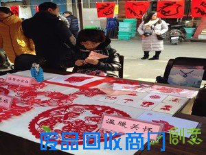 明德学校:协办区文广新局2016年“文化暖冬行”活动