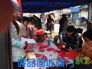 明德学校:协办区文广新局2016年“文化暖冬行”活动