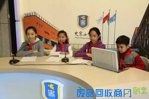 校园热点?|?孩子中午都在学校干些什么?这些学校的『午间生活照』,让人“震惊”!