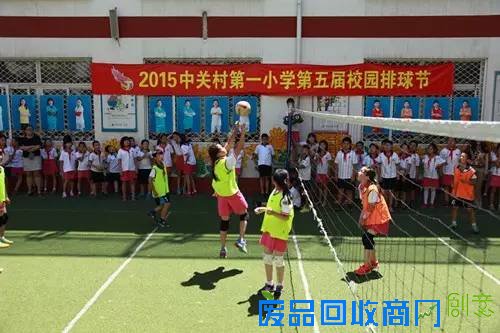 校园热点?|?孩子中午都在学校干些什么?这些学校的『午间生活照』,让人“震惊”!