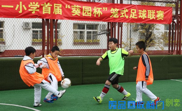 校园热点?|?孩子中午都在学校干些什么?这些学校的『午间生活照』,让人“震惊”!