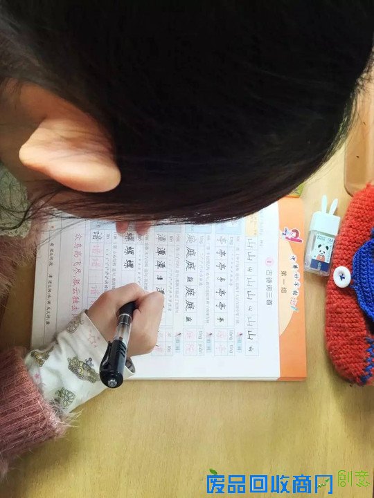 校园热点?|?孩子中午都在学校干些什么?这些学校的『午间生活照』,让人“震惊”!