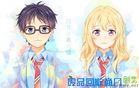 动漫《四月是你的谎言》经典语录 动漫《四月是你的谎言》经典语录