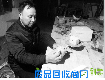 周国防:“湖南泥人周”