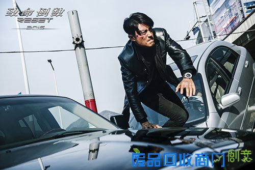 《致命倒数》发“极限”剧照 霍建华飞身越车