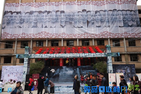 元宵节，十八梯老重庆文化节