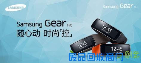 Lanvin设计师的私人生活意见