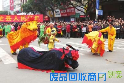 威远牛灯舞表演